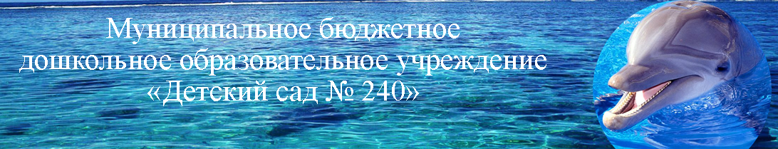 banner__image