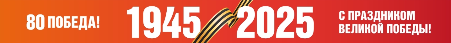 banner__image